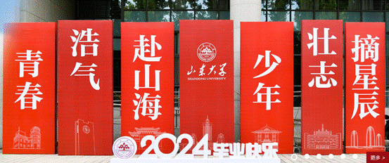 说明: 1719193507303