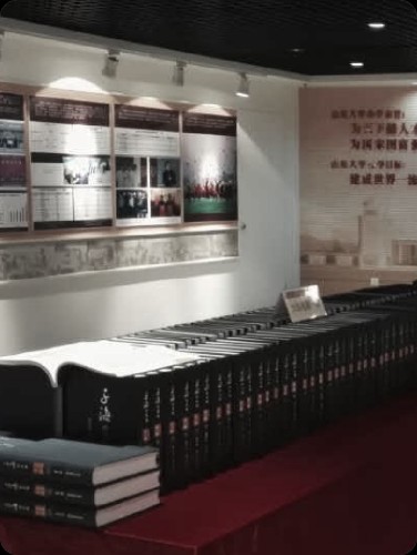 世俱杯官网,世俱杯官方平台