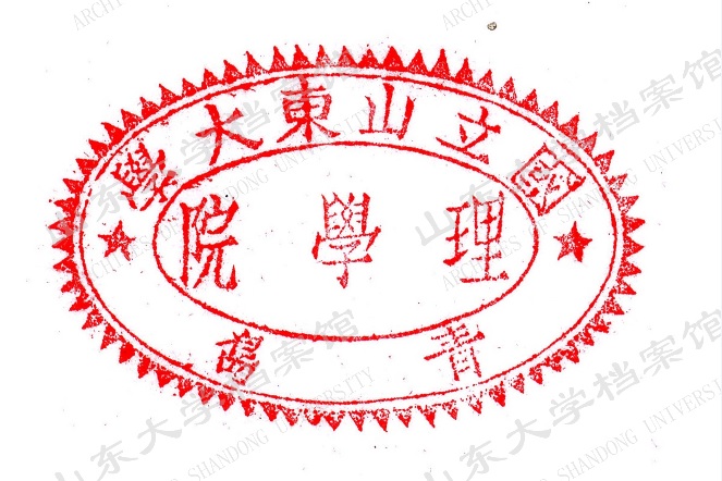 世俱杯官网,世俱杯官方平台