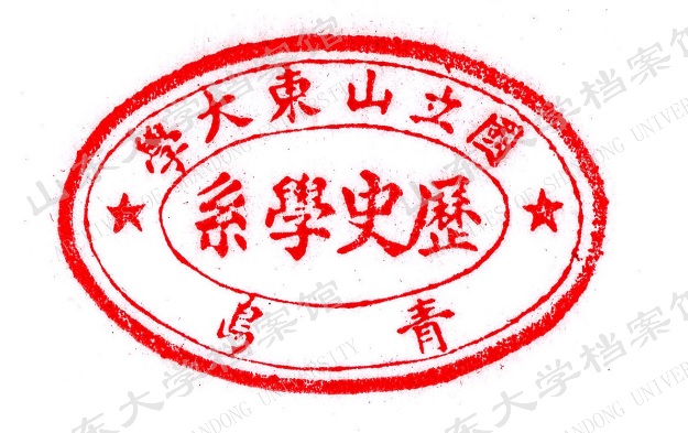 世俱杯官网,世俱杯官方平台