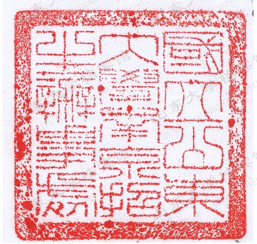世俱杯官网,世俱杯官方平台