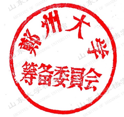 世俱杯官网,世俱杯官方平台