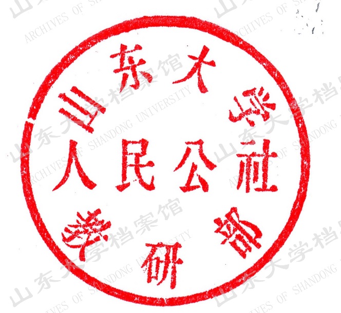 世俱杯官网,世俱杯官方平台