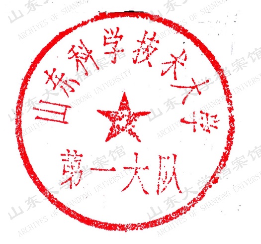 世俱杯官网,世俱杯官方平台
