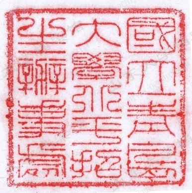 世俱杯官网,世俱杯官方平台