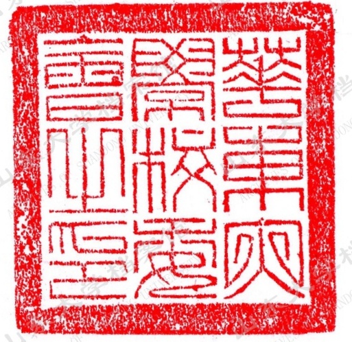 世俱杯官网,世俱杯官方平台