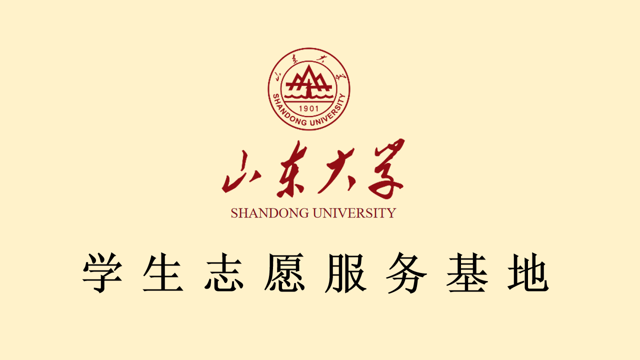 世俱杯官网,世俱杯官方平台