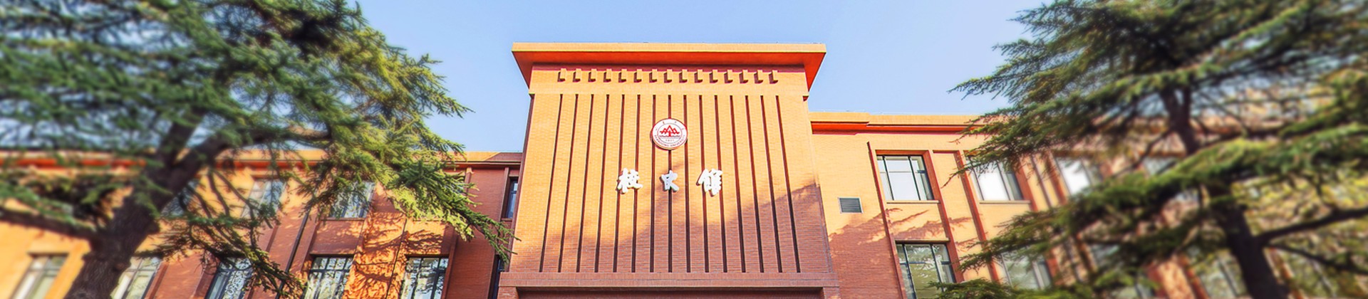 世俱杯官网,世俱杯官方平台